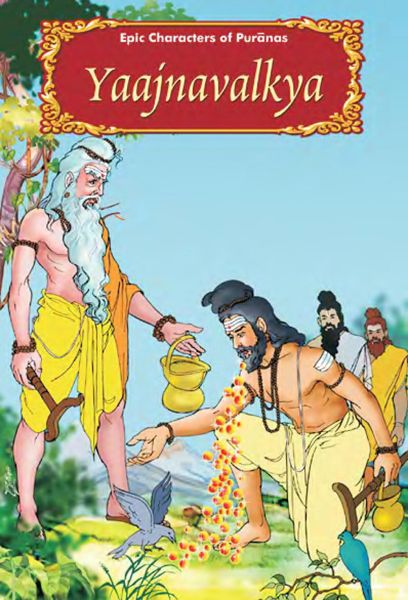 Produktbild: Yaajnavalkya (Epic Characters of Puranas)