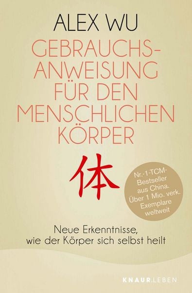 Produktbild: Gebrauchsanweisung f&uuml;r den menschlichen K&ouml;rper