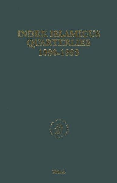 Produktbild: Index Islamicus Quarterlies 1990-1993