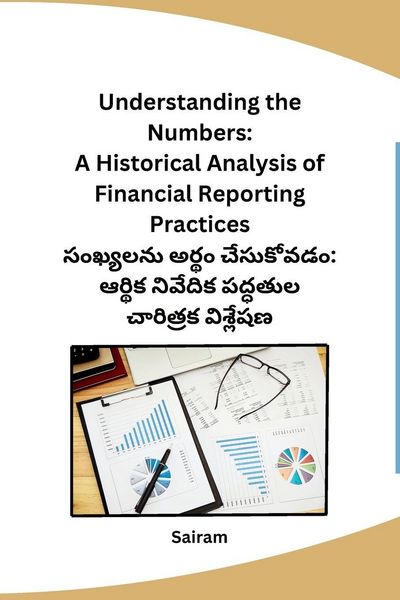 Produktbild: Understanding the Numbers