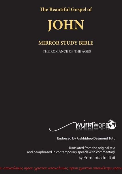 Produktbild: The Gospel of John