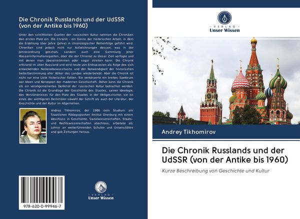 Produktbild: Die Chronik Russlands und der UdSSR (von der Antike bis 1960)