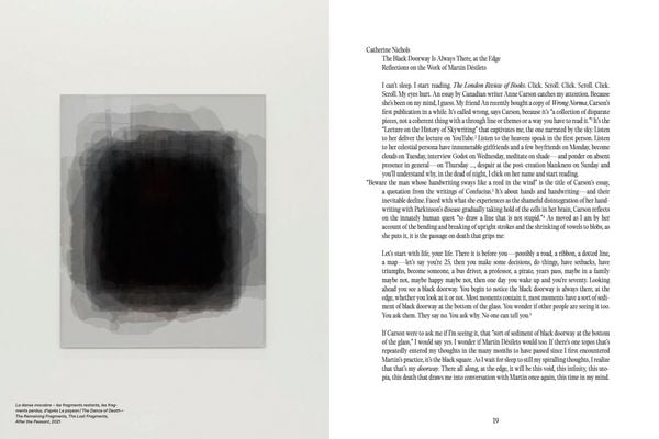 Produktbild: Mati&egrave;re Noire