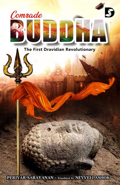 Produktbild: Comrade Buddha