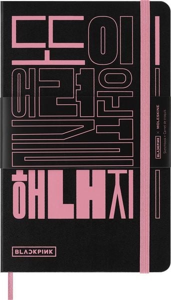 Produktbild: Moleskine X Blackpink Skizzenbuch Bundle mit 5 bunten Graphitstiften, mit Box