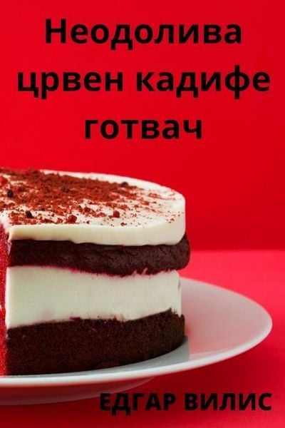 Produktbild: Неодолива црвен кадифе готвач
