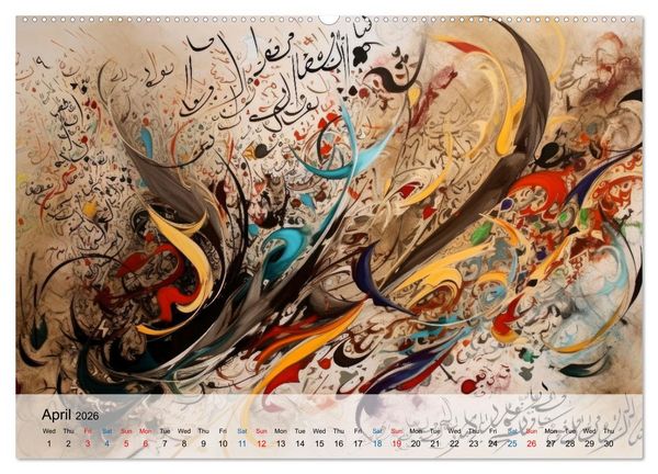 Produktbild: Arabic floating calligraphy as artwork (Wall Calendar 2026 DIN A2 landscape), CALVENDO 12 Month Wall Calendar