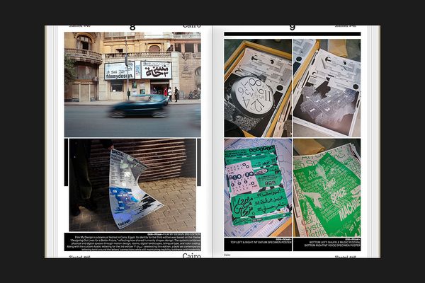 Produktbild: Slanted 46 Cairo