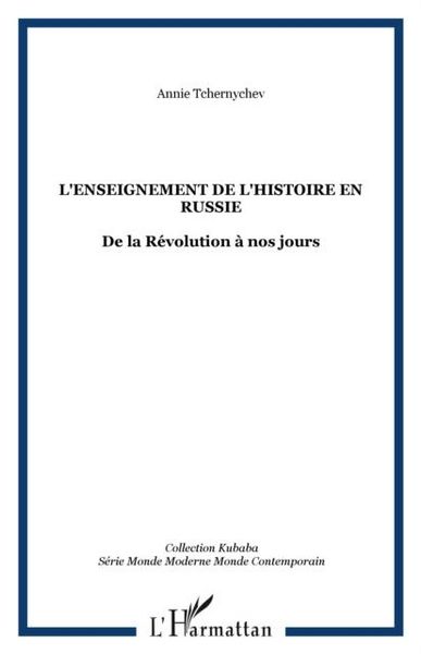 Produktbild: L'enseignement de l'histoire en Russie