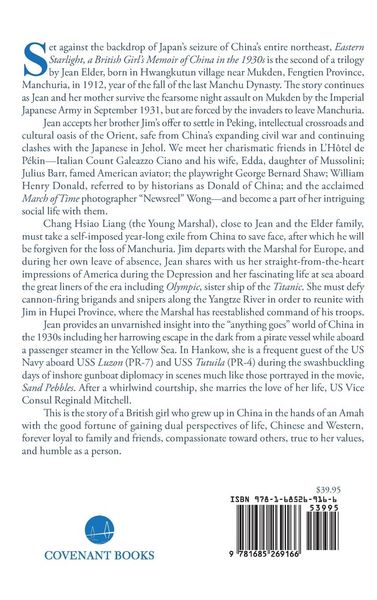 Produktbild: Eastern Starlight ~ A British Girl's Memoir of China in the 1930s