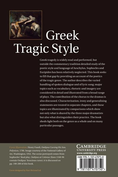 Produktbild: Greek Tragic Style
