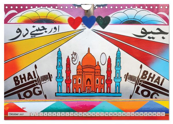 Produktbild: Farbenfrohes Pakistan (Wandkalender 2027 DIN A4 quer), CALVENDO Monatskalender