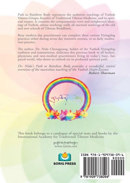 Produktbild: Path to Rainbow Body - Introduction to Yuthok Nyingthig