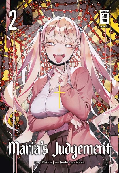 Produktbild: Maria&rsquo;s Judgement 02