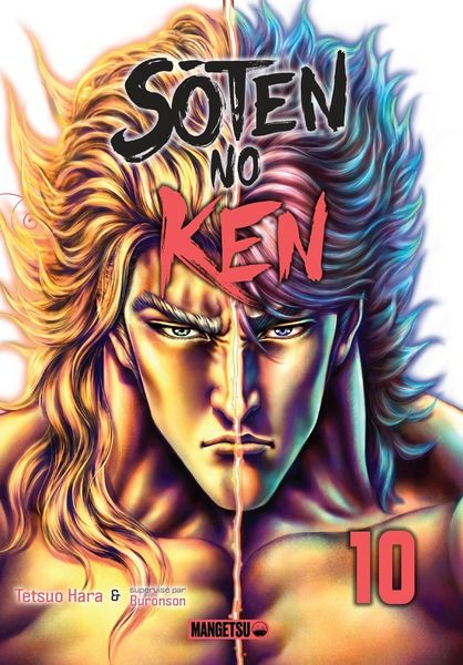 Produktbild: Soten no Ken. Tome 10