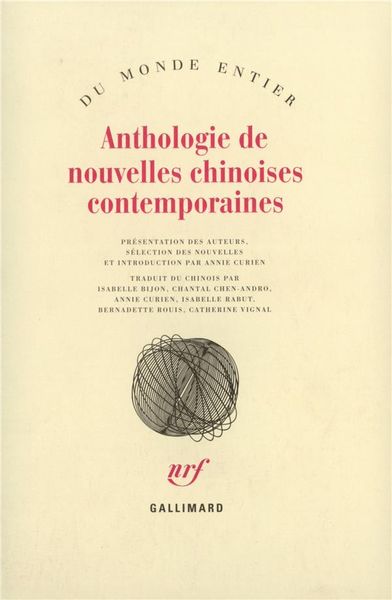 Produktbild: Anthologie de nouvelles chinoises contemporaines