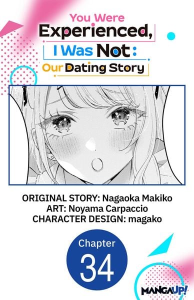 Produktbild: You Were Experienced, I Was Not: Our Dating Story #034