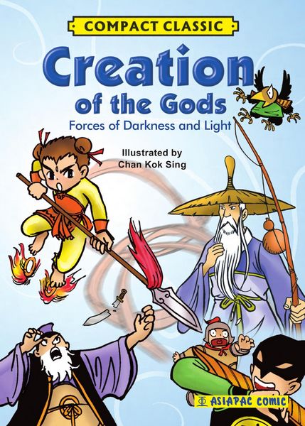 Produktbild: Creation of the Gods: Forces of Darkness and Light (Compact Classic)