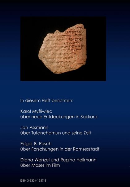 Produktbild: MA'At - Arch&auml;ologie &Auml;gyptens