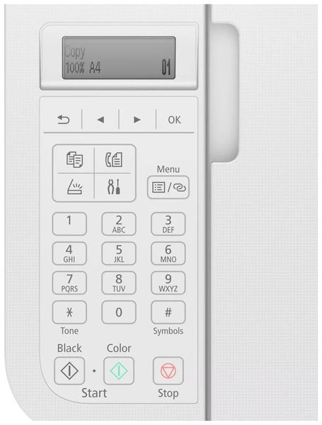 Produktbild: Canon PIXMA TR4751i Multifunktionsdrucker Tintenstrahl Farbe A4 Drucker, Scanner, Kopierer, Fax Duplex, WLAN, USB