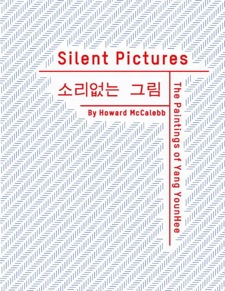 Produktbild: Silent Pictures