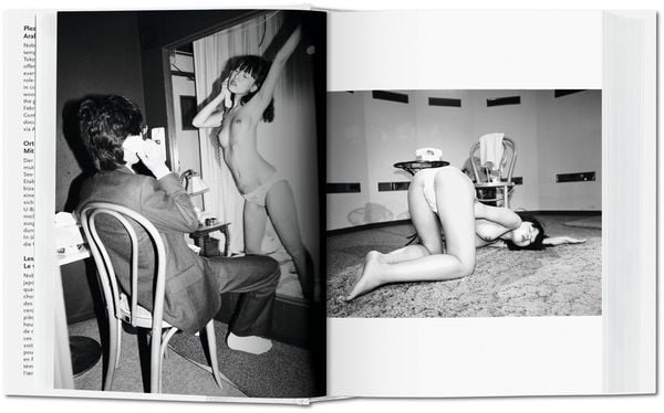 Produktbild: Araki. Tokyo Lucky Hole
