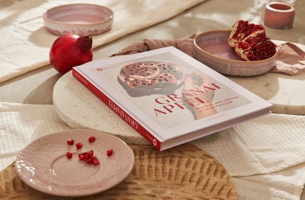 Produktbild: Granatapfel