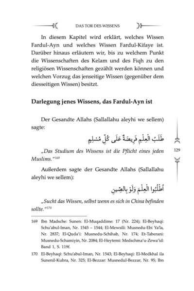 Produktbild: Das Tor des Wissens
