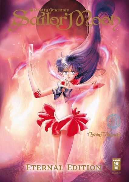 Produktbild: Pretty Guardian Sailor Moon - Eternal Edition 03