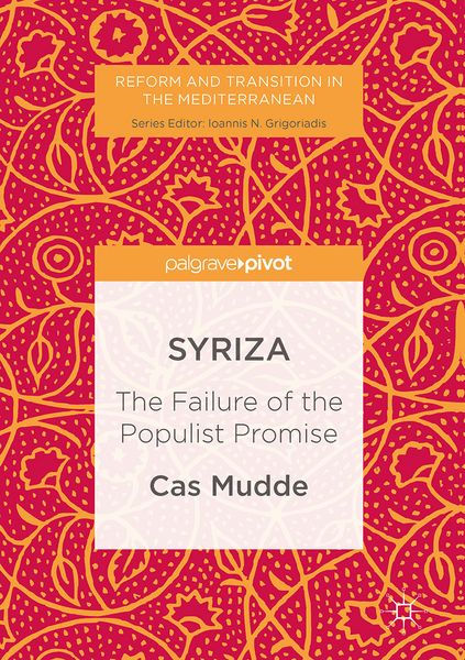 Produktbild: SYRIZA