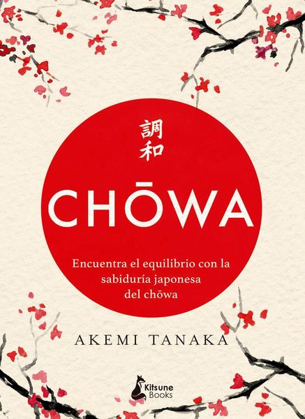 Produktbild: Chowa