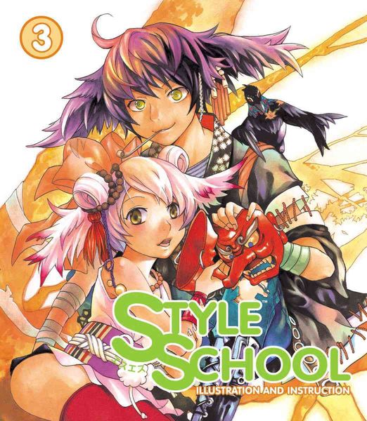 Style School, Vol. 3: Illustration and Instruction