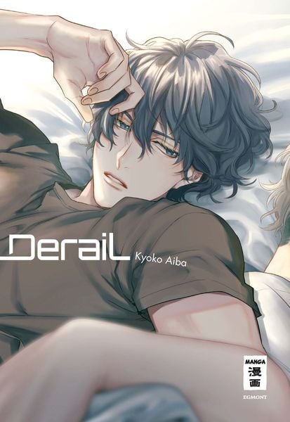 Produktbild: Derail