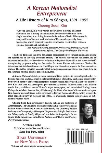 Produktbild: A Korean Nationalist Entrepreneur