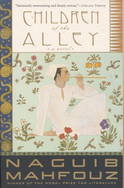 Produktbild: Children of the Alley