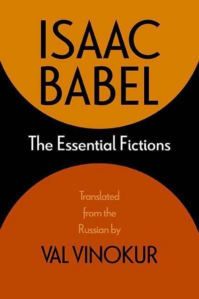 Produktbild: The Essential Fictions