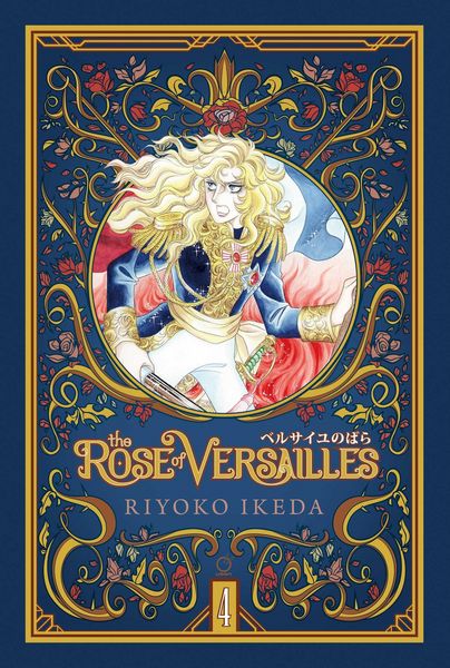 Produktbild: The Rose of Versailles Volume 4