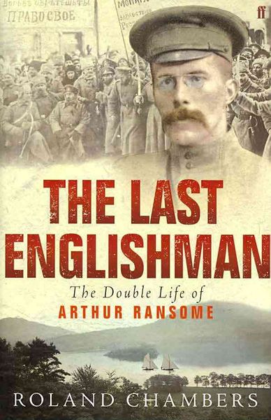 Produktbild: Last Englishman