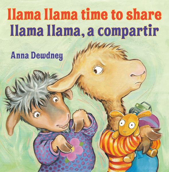Produktbild: Llama Llama Time to Share/Llama Llama a Compartir (Bilingual English-Spanish Edition)