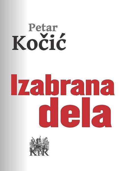 Produktbild: Izabrana dela