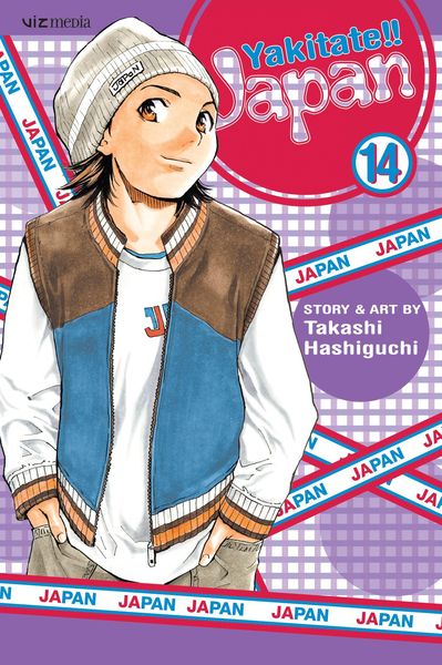Produktbild: Yakitate!! Japan, Vol. 14