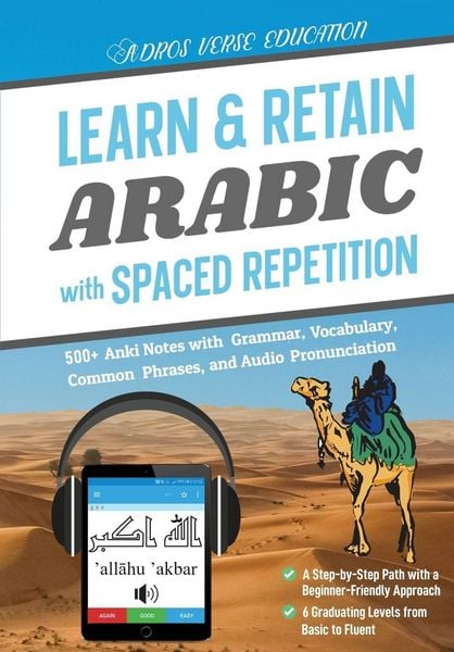 Produktbild: Learn & Retain Arabic with Spaced Repetition