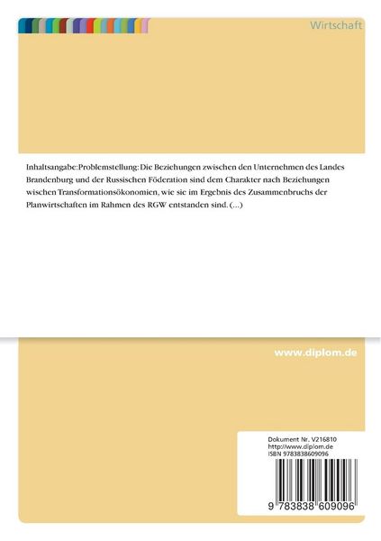 Produktbild: Die internationalen Verbindungen von kleinen und mittleren Unternehmen des Landes Brandenburg mit der Russischen F&ouml;deration
