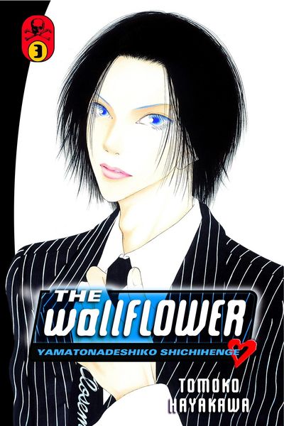 Produktbild: Hayakawa, T: The Wallflower 3