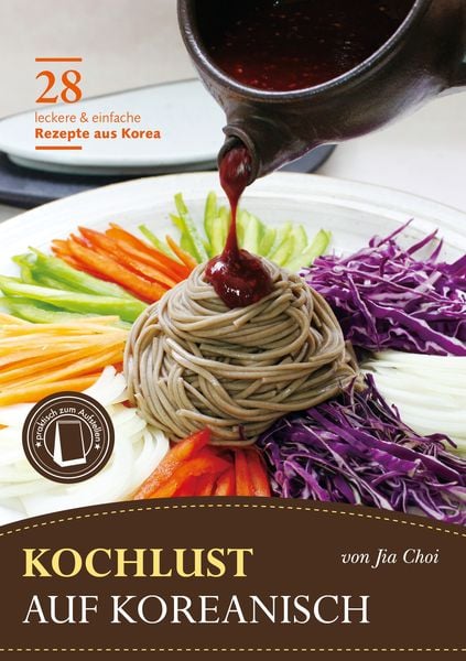 Produktbild: Kochlust auf Koreanisch - 28 leckere & einfache Rezepte aus Korea