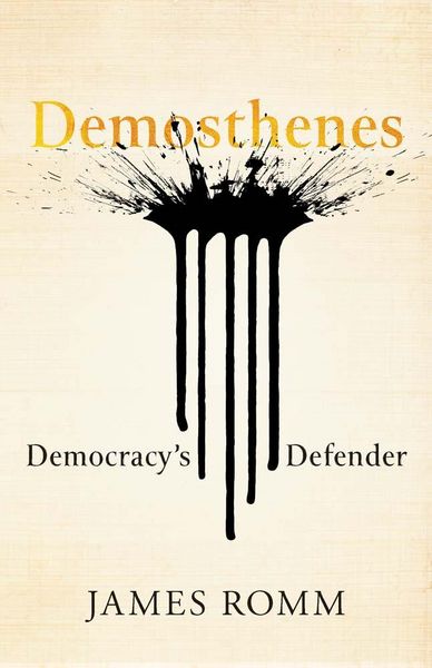 Produktbild: Demosthenes