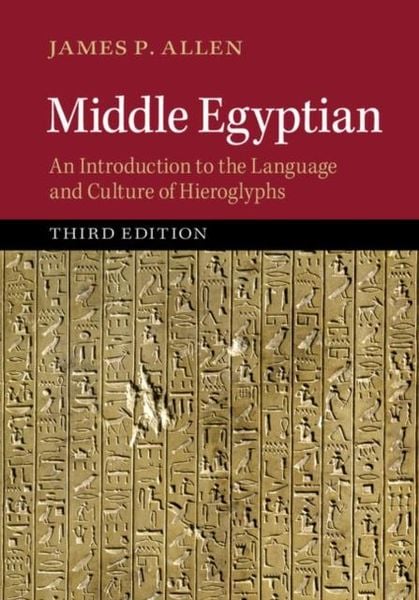 Produktbild: Middle Egyptian