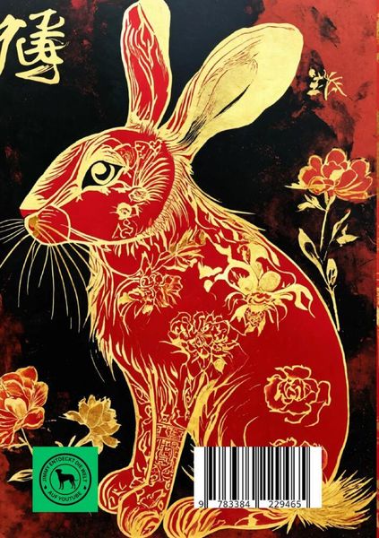 Produktbild: Tagebuch / Notizbuch Chinesische Tierkreis Hase