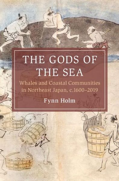 Produktbild: Gods of the Sea