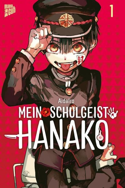 Produktbild: Mein Schulgeist Hanako 1
